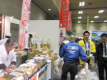大阪アウトドアフェスティバル　2010