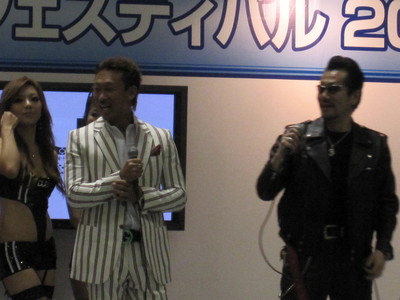 大阪アウトドアフェスティバル　2010