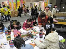 大阪アウトドアフェスティバル　2010