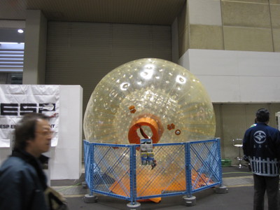 大阪アウトドアフェスティバル　2010
