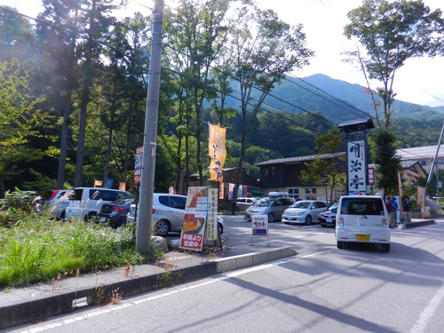 秋のお山キャンプ