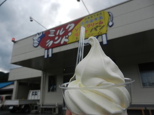 再・ラスト★川