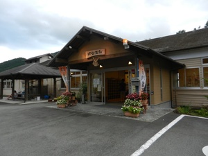 再・ラスト★川