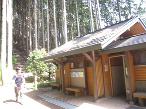 奥河内　岩湧山へ