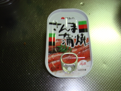 のり茶漬けを３倍おいしく食べる方法
