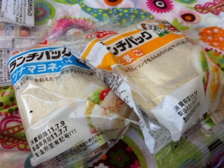 キャソピカ明野　－その②－