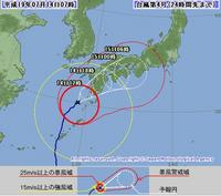 台風は・・・