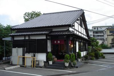 茨木フェスティバル