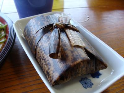 ちょっと宇治まで！