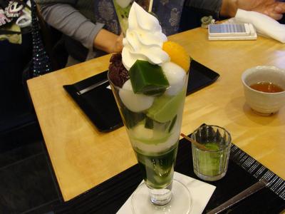 ちょっと宇治まで！