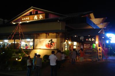 DSCC白浜合宿