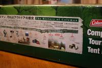 今年最後のお買い物！
