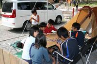 2008年秋　みのずみ林間学校　（その２）