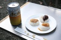 みのずみ忘年会キャンプ