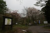 ２００９GW　蒜山高原キャンプ場　その１