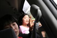 ２００９GW　蒜山高原キャンプ場　その１