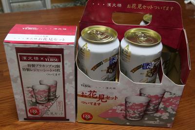 ひな祭り