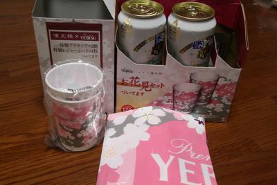 ひな祭り