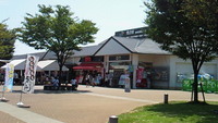 今ここ！ 2009/08/16 12:54:26