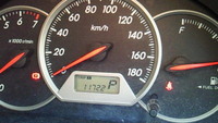 帰ってきました！ 2009/08/16 17:18:52
