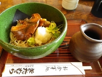 美山町自然文化村キャンプ場に行ってきました①