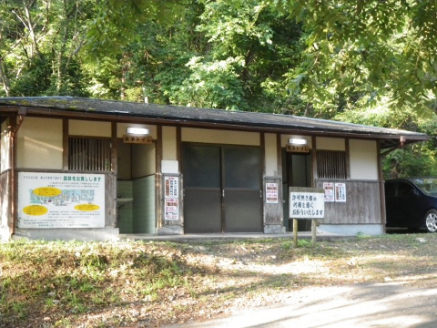 美山町自然文化村キャンプ場に行ってきました①
