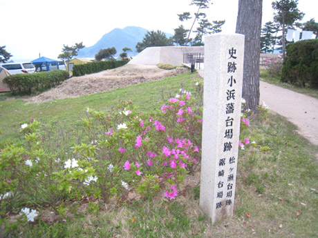 赤礁崎オートキャンプ場に行ってきました。その2