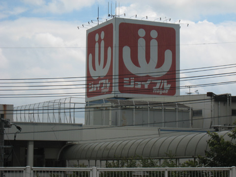 大鬼谷オートキャンプ場に行ってきました①
