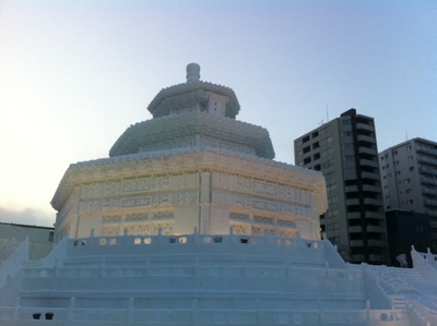 北の大地へ