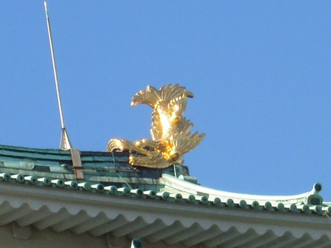 名古屋