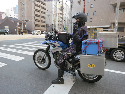 美山（迎撃ツー）