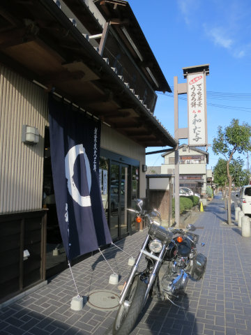 近江八幡（日帰ツー）