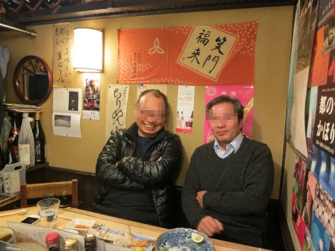Harryさんと