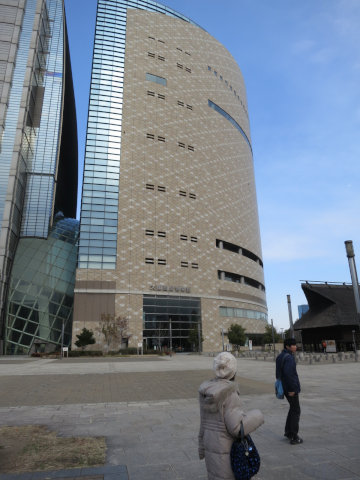 大阪