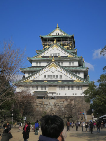 大阪