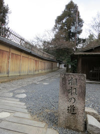 石塀小路