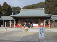 石塀小路