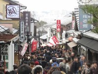 石塀小路