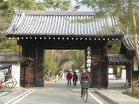 石塀小路