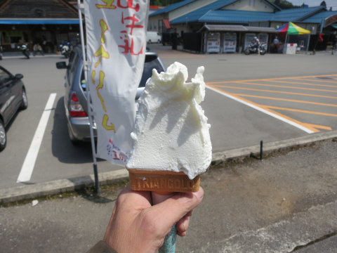 若狭（日帰ツー）