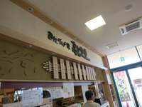 B計画 in マキノ高原キャンプ場1日目