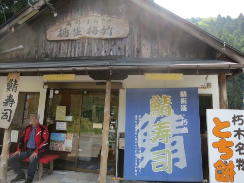 B計画 in マキノ高原キャンプ場2日目