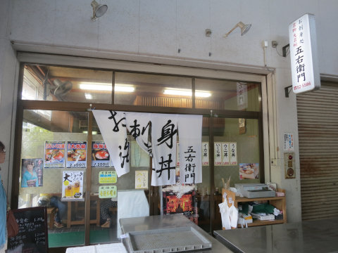 B計画 in マキノ高原キャンプ場2日目