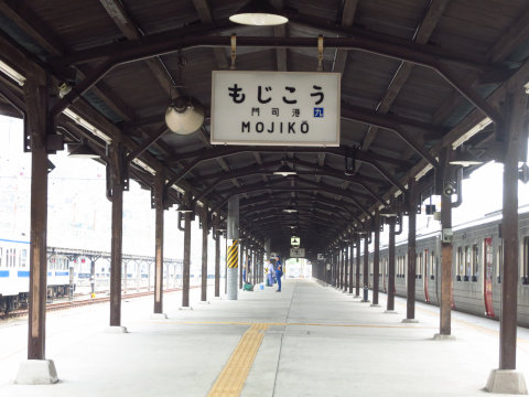 九州家族旅行2日目
