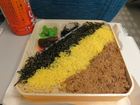 九州家族旅行2日目