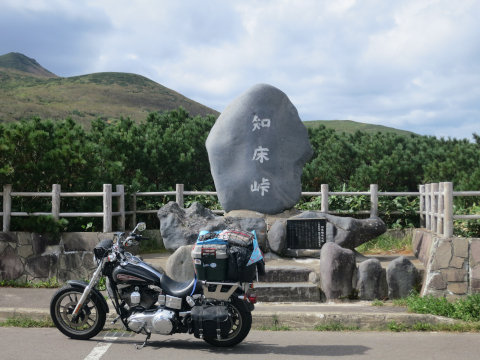 2013北海道ツーリングレポート５日目