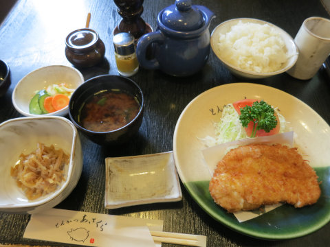 「渚園であいましょう2013」　2日目