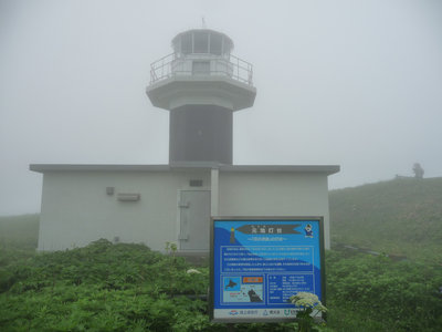 2010北海道ツーリングレポート６日目