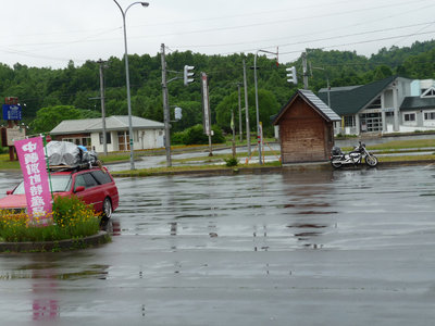 2010北海道ツーリングレポート８日目