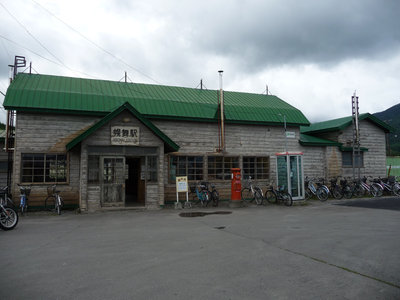 2010北海道ツーリングレポート11日目